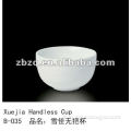 Xuejia Hndless Cup
